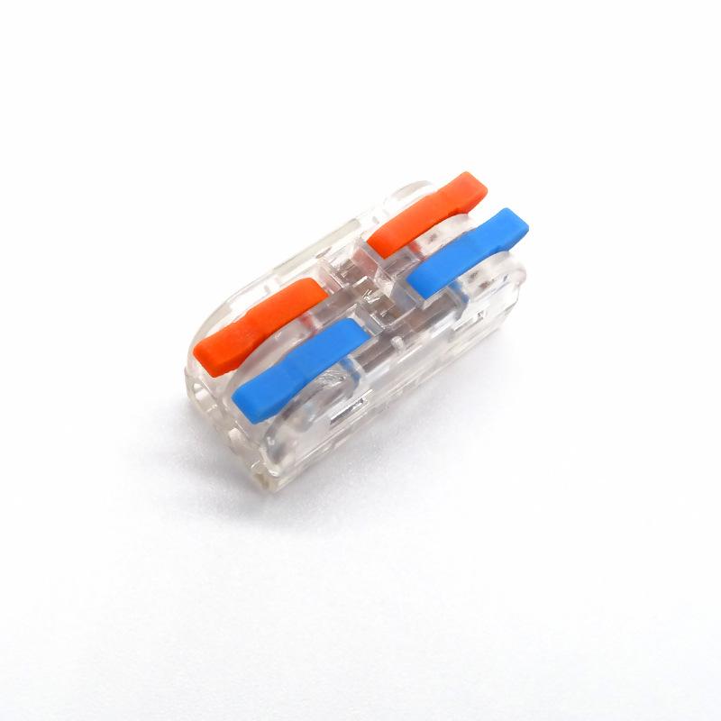 Electrical wire to wire connector